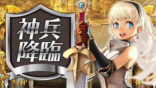 ���������꡼ No.001�Υ���ͥ������ / ����������פǥ��٥�ȡȿ�ʼ���סɤȡȹ�������ɤ�������������