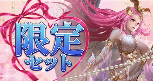 ꡼ No.002Υͥ / סȱͺҡɸꥻåȤVIP٥˱󽷤館륭ڡ󤬳