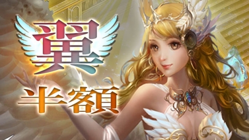 ���������꡼ No.001�Υ���ͥ������ / ����������פ���ΰ�����ɬ�פʶ�ߤȥ����ƥबȾ�ۤˤʤ륭���ڡ���»���