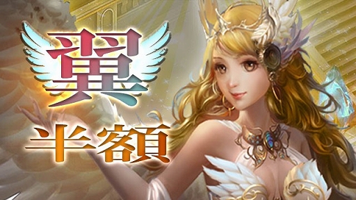 ���������꡼ No.001�Υ���ͥ������ / ����������ס����ָ���ǡ���Ⱦ�ۡ���ʼ���ספΥ����ڡ���򳫺���