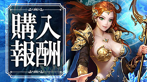 ꡼ No.001Υͥ / סָꥤ٥ȡֹ󽷡󽷡פ