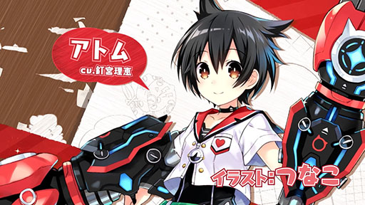 ꡼ No.003 | ФĻ䥢ȥबˤʤäо졣ͥץƽοץֳտ嫡ʤߤΤʡˡפ2019ǯۿ