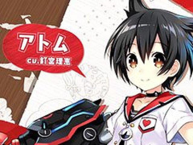 火の鳥やアトムが美少女になって登場 手塚プロダクション監修の新作アプリ 絵師神の絆 えしがみのきずな が19年内に配信へ