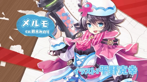 画像ギャラリー No.006のサムネイル画像 / 「絵師神の絆」がコミックマーケット95に出展。新たに出会う伽羅少女たちの情報も公開