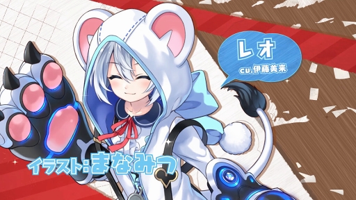 画像ギャラリー No.009のサムネイル画像 / 「絵師神の絆」がコミックマーケット95に出展。新たに出会う伽羅少女たちの情報も公開