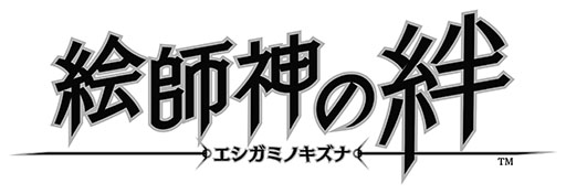 ���������꡼ No.008�Υ���ͥ������ / �ֳ��տ���嫡פΥѥ֥�å��㤬�ѹ��ˡ������ۿ������ƻ�����Ͽ�μ����դ��⥹������