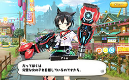 ���������꡼ No.011�Υ���ͥ������ / �ֳ��տ���嫡פΥѥ֥�å��㤬�ѹ��ˡ������ۿ������ƻ�����Ͽ�μ����դ��⥹������