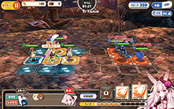 ���������꡼ No.012�Υ���ͥ������ / �ֳ��տ���嫡פΥѥ֥�å��㤬�ѹ��ˡ������ۿ������ƻ�����Ͽ�μ����դ��⥹������