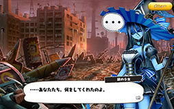 ���������꡼ No.016�Υ���ͥ������ / �ֳ��տ���嫡פΥѥ֥�å��㤬�ѹ��ˡ������ۿ������ƻ�����Ͽ�μ����դ��⥹������