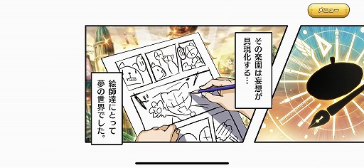 ꡼ No.001 | ֳͥտ嫡ץݡBJδ˽ʤͳȤ!?