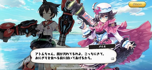 ꡼ No.008 | ֳͥտ嫡ץݡBJδ˽ʤͳȤ!?