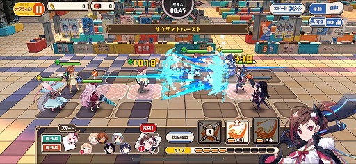 画像ギャラリー No.011のサムネイル画像 / 手塚キャラを美少女化した「絵師神の絆」レポ。BJの顔に傷がない理由とは!?