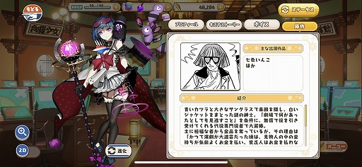 ꡼ No.013 | ֳͥտ嫡ץݡBJδ˽ʤͳȤ!?