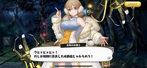 ꡼ No.020 | ֳͥտ嫡ץݡBJδ˽ʤͳȤ!?