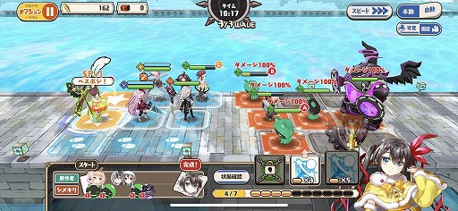 ꡼ No.023 | ֳͥտ嫡ץݡBJδ˽ʤͳȤ!?