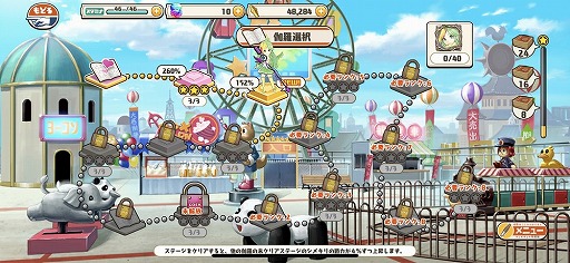 ꡼ No.027 | ֳͥտ嫡ץݡBJδ˽ʤͳȤ!?