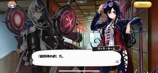 ꡼ No.031 | ֳͥտ嫡ץݡBJδ˽ʤͳȤ!?