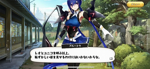 ꡼ No.034 | ֳͥտ嫡ץݡBJδ˽ʤͳȤ!?