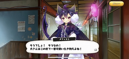 ꡼ No.035 | ֳͥտ嫡ץݡBJδ˽ʤͳȤ!?