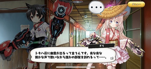 ꡼ No.036 | ֳͥտ嫡ץݡBJδ˽ʤͳȤ!?