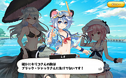 画像ギャラリー No.001のサムネイル画像 / 「絵師神の絆」,水着姿のドクター・キリコなどが登場するイベントを開催