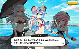 画像ギャラリー No.002のサムネイル画像 / 「絵師神の絆」,水着姿のドクター・キリコなどが登場するイベントを開催