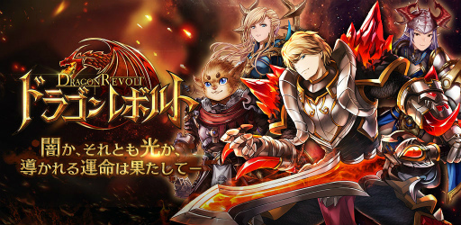 ���������꡼ No.001�Υ���ͥ������ / �ե��󥿥���RPG�֥ɥ饴���ܥ�ȡפ������ۿ���������Ͽ�������