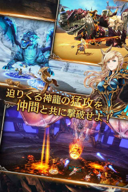 ꡼ No.002 | ե󥿥RPG֥ɥ饴ܥȡפۿϿ