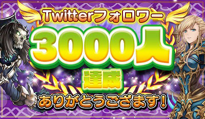 ���������꡼ No.006�Υ���ͥ������ / �֥ɥ饴���ܥ�ȡס��ȼ�²Ŭ�����ǡɤ����������ȤǸ���