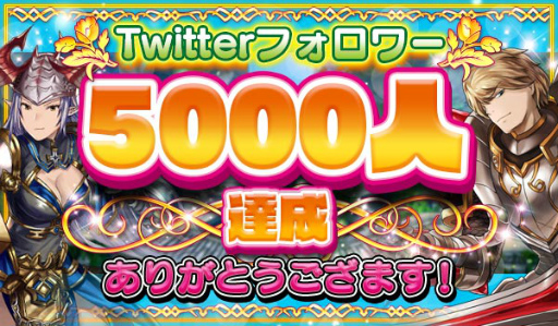 画像ギャラリー No.003のサムネイル画像 / 「ドラゴンレボルト」4コマ漫画第2話が公開。ライド&ペットの新規画像も