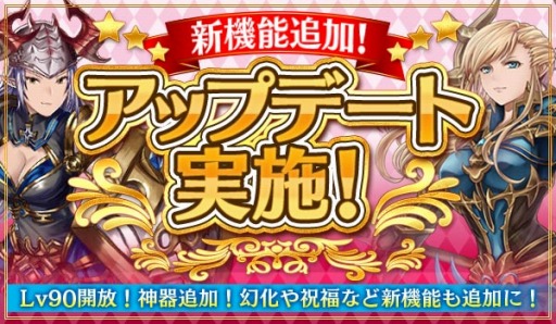 ���������꡼ No.001�Υ���ͥ������ / �֥ɥ饴���ܥ�ȡס���٥����¤γ����������ɲä����緿���åץǡ��Ȥ�»�