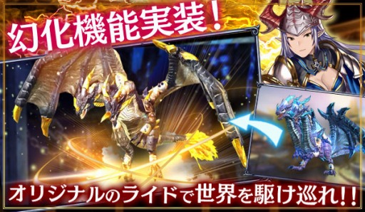 ���������꡼ No.002�Υ���ͥ������ / �֥ɥ饴���ܥ�ȡס���٥����¤γ����������ɲä����緿���åץǡ��Ȥ�»�