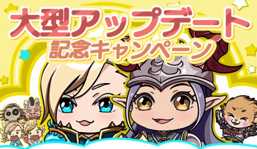 ���������꡼ No.003�Υ���ͥ������ / �֥ɥ饴���ܥ�ȡס���٥����¤γ����������ɲä����緿���åץǡ��Ȥ�»�