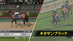 画像ギャラリー No.003のサムネイル画像 / Nintendo Switch版「Champion Jockey Special」のプロモーションムービーが公開。ストーリーモードとレースモードの情報も