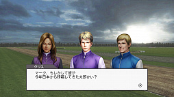 画像ギャラリー No.008のサムネイル画像 / Nintendo Switch版「Champion Jockey Special」のプロモーションムービーが公開。ストーリーモードとレースモードの情報も