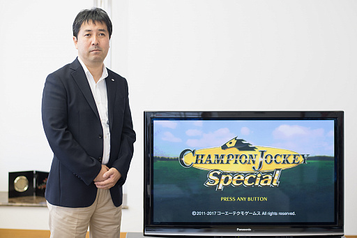 画像集 No.006のサムネイル画像 / Nintendo Switch「Champion Jockey Special」プロデューサーインタビュー。“体感ジョッキーアクション”へのこだわりとは
