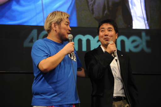 ꡼ No.004Υͥ / TGS 20174Gamer֡ˤơChampion Jockey SpecialפΥܥץ쥹šDDT򥲡˽ФPǥ˿å뤫̿䤤