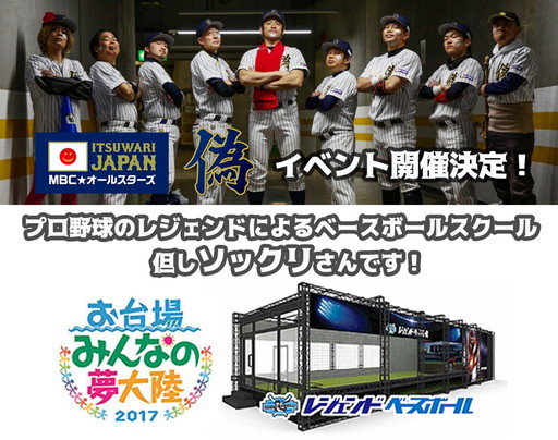 ꡼ No.001Υͥ / Υޥͷݿͤˤ֥쥸ɥԥå/T-Хåƥ󥰡פѤ١ܡ륹뤬ŷ