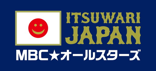 ꡼ No.002Υͥ / Υޥͷݿͤˤ֥쥸ɥԥå/T-Хåƥ󥰡פѤ١ܡ륹뤬ŷ