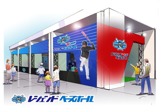 ꡼ No.009 | Υޥͷݿͤˤ֥쥸ɥԥå/T-Хåƥ󥰡פѤ١ܡ륹뤬ŷ