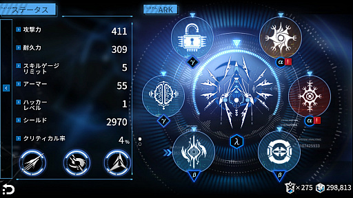 ꡼ No.004 | SFϥ饢֥ץסNintendo Switch7ۿ