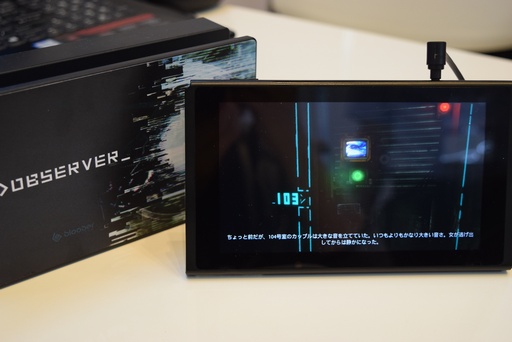 ꡼ No.005 | Сѥ󥯥ۥ顼>observer_פNintendo SwitchǤʥ󥹡ܸǤμ¸˸ơѥ֥åȤĴʹ椫