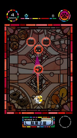 ���������꡼ No.003�Υ���ͥ������ / ���Ϥ��������Ф��ѥ��륲����֤ˤ��Ϥ���ʪ��פ�Ҳ𤹤�֡ʤۤܡ��������ޥۥ������̿�����1450��