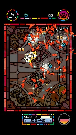 ���������꡼ No.004�Υ���ͥ������ / ���Ϥ��������Ф��ѥ��륲����֤ˤ��Ϥ���ʪ��פ�Ҳ𤹤�֡ʤۤܡ��������ޥۥ������̿�����1450��