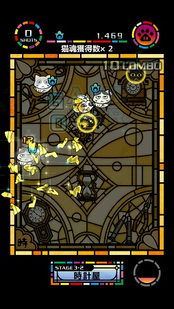 ���������꡼ No.005�Υ���ͥ������ / ���Ϥ��������Ф��ѥ��륲����֤ˤ��Ϥ���ʪ��פ�Ҳ𤹤�֡ʤۤܡ��������ޥۥ������̿�����1450��