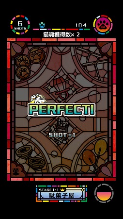 ���������꡼ No.006�Υ���ͥ������ / ���Ϥ��������Ф��ѥ��륲����֤ˤ��Ϥ���ʪ��פ�Ҳ𤹤�֡ʤۤܡ��������ޥۥ������̿�����1450��