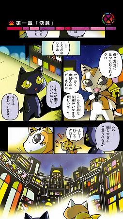 ���������꡼ No.010�Υ���ͥ������ / ���Ϥ��������Ф��ѥ��륲����֤ˤ��Ϥ���ʪ��פ�Ҳ𤹤�֡ʤۤܡ��������ޥۥ������̿�����1450��