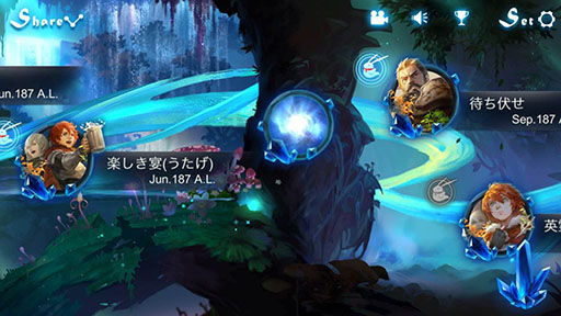 ꡼ No.002Υͥ / ޥ۸ꥺॢLetheAndroidǤӥϡiOSǤϥȤĴʤɡǽޤ륢åץǡȤ»