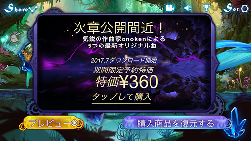 ꡼ No.005Υͥ / ޥ۸ꥺॢLetheAndroidǤӥϡiOSǤϥȤĴʤɡǽޤ륢åץǡȤ»