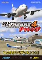 �ѥå�����